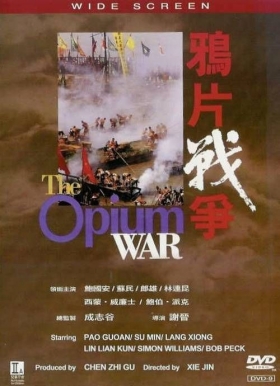 couverture film La Guerre de l&#039;opium