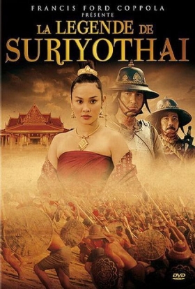 couverture film La Légende de Suriyothai