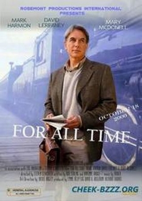couverture film La montre à remonter le temps
