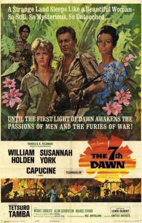 couverture film La septième aube