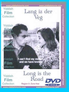 couverture film Lang iz der weg