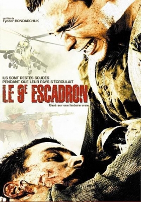 couverture film Le 9e Escadron