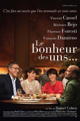 couverture film Le Bonheur des uns...
