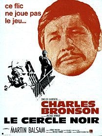 couverture film Le cercle noir