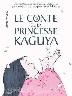 couverture film Le Conte de la princesse Kaguya