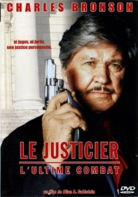 couverture film Le Justicier : L&#039;Ultime Combat
