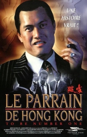 couverture film Le Parrain de Hong Kong