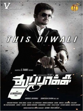couverture film Le Pistolet (Thuppakki)