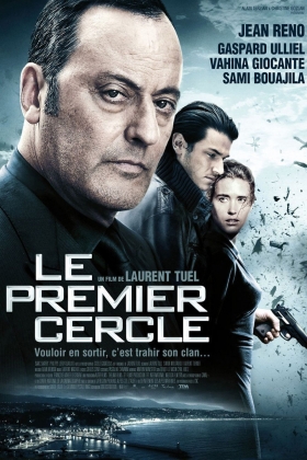 couverture film Le Premier Cercle