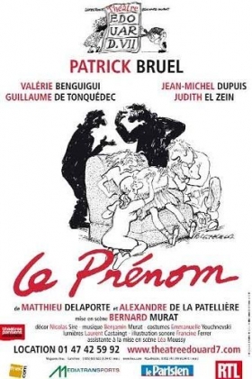 couverture film Le Prénom : La Pièce de théâtre