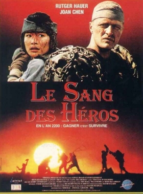 couverture film Le Sang des héros