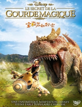 couverture film Le Secret de la Gourde magique