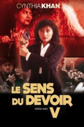 couverture film Le Sens du Devoir 5