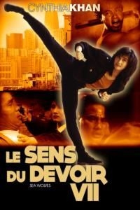 couverture film Le Sens du Devoir 7