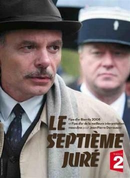 couverture film Le Septième Juré