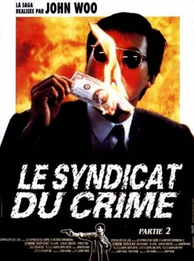 couverture film Le Syndicat du crime II
