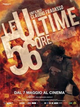 couverture film Le ultime 56 ore