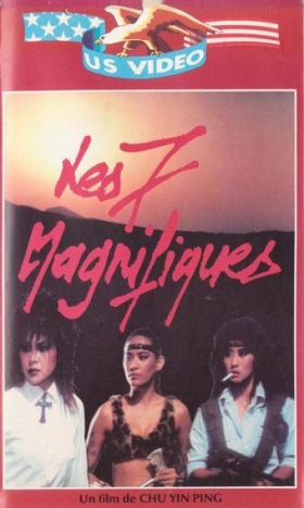 couverture film Les 7 magnifiques