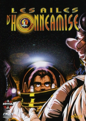 couverture film Les Ailes d&#039;Honneamise