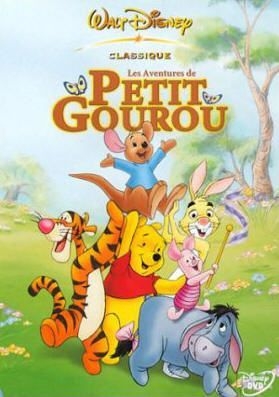 couverture film Les Aventures de Petit Gourou
