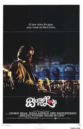 couverture film Les Choses de l'amour
