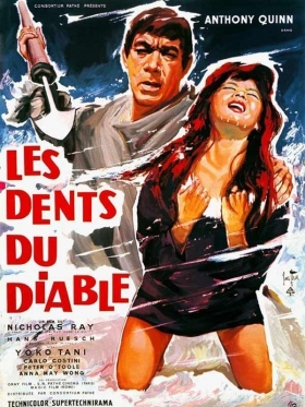 couverture film Les Dents du Diable