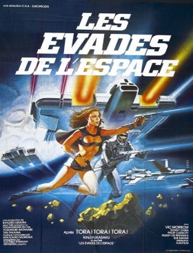 couverture film Les Évadés de l'espace