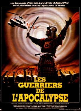 couverture film Les Guerriers de l'Apocalypse