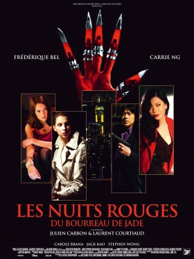 couverture film Les Nuits rouges du Bourreau de Jade