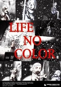 couverture film Life No Color