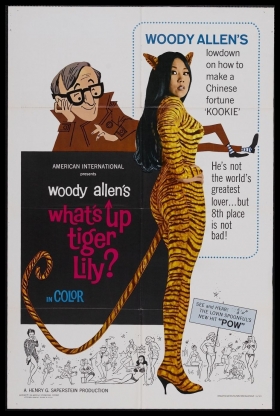 couverture film Lily la tigresse