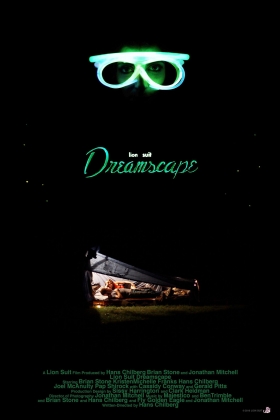 couverture film Lion Suit Dreamscape
