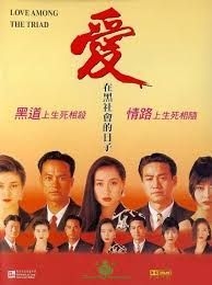 couverture film Love Among the Triad