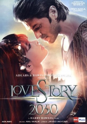 couverture film Love Story 2050