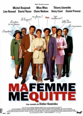 couverture film Ma femme me quitte