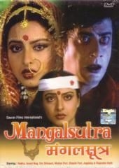 couverture film Mangalsutra