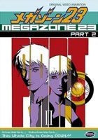 couverture film Megazone 23 : Part 2