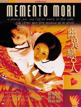 couverture film Memento Mori