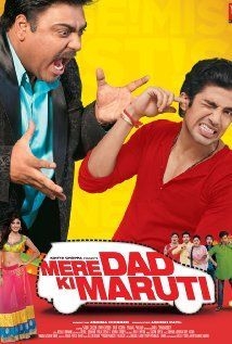 couverture film Mere Dad Ki Maruti