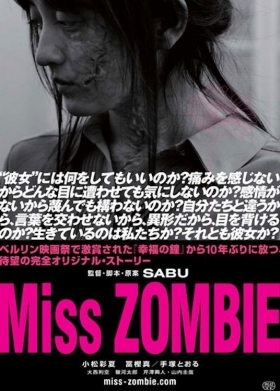 couverture film Miss Zombie