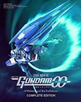 couverture film Mobile Suit Gundam 00 : The Movie - A Wakening of the Trailblazer