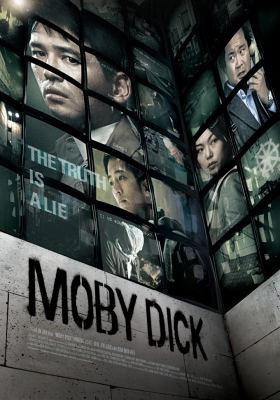 couverture film Moby Dick