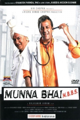 couverture film Munna Bhai M.B.B.S.