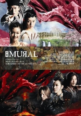 couverture film Mural