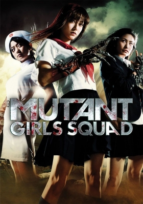 couverture film Mutant Girl Squad