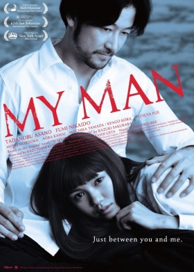 couverture film My Man