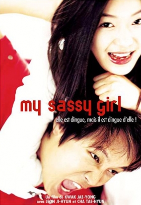 couverture film My Sassy Girl