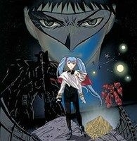 couverture film Nadesico: Prince of Darkness