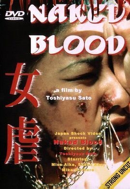 couverture film Naked Blood