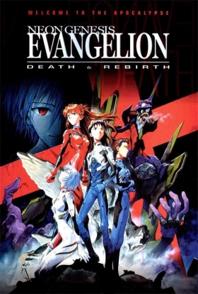 couverture film Neon Genesis Evangelion : Death and Rebirth